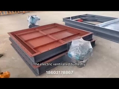 방법 LAN 환기 나비 밸브